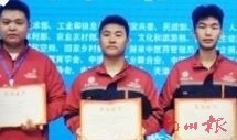 未命名图片4