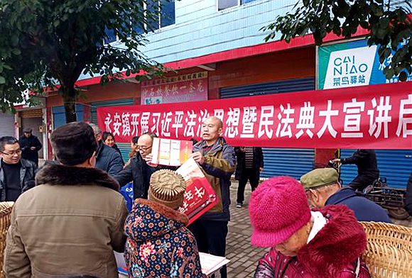 垫江人口_垫江监狱举办2020届服刑人员文化教育毕业典礼