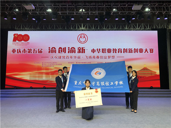 微信图片_20211014122711