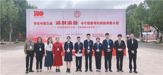 微信图片_20211014122728
