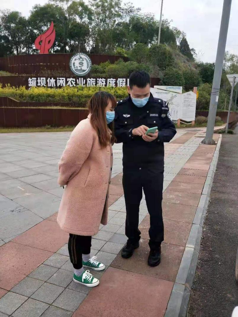 微信图片_20211109163545