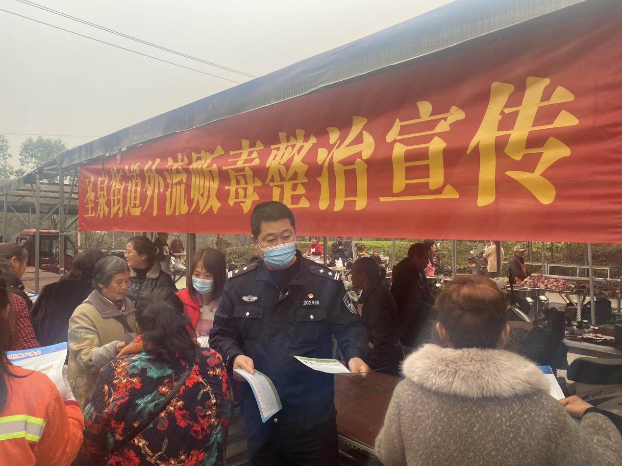 现场图片 (2)