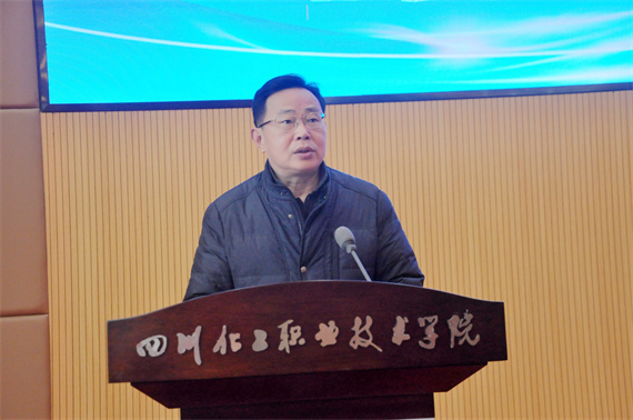 学校党委书记范永同致辞