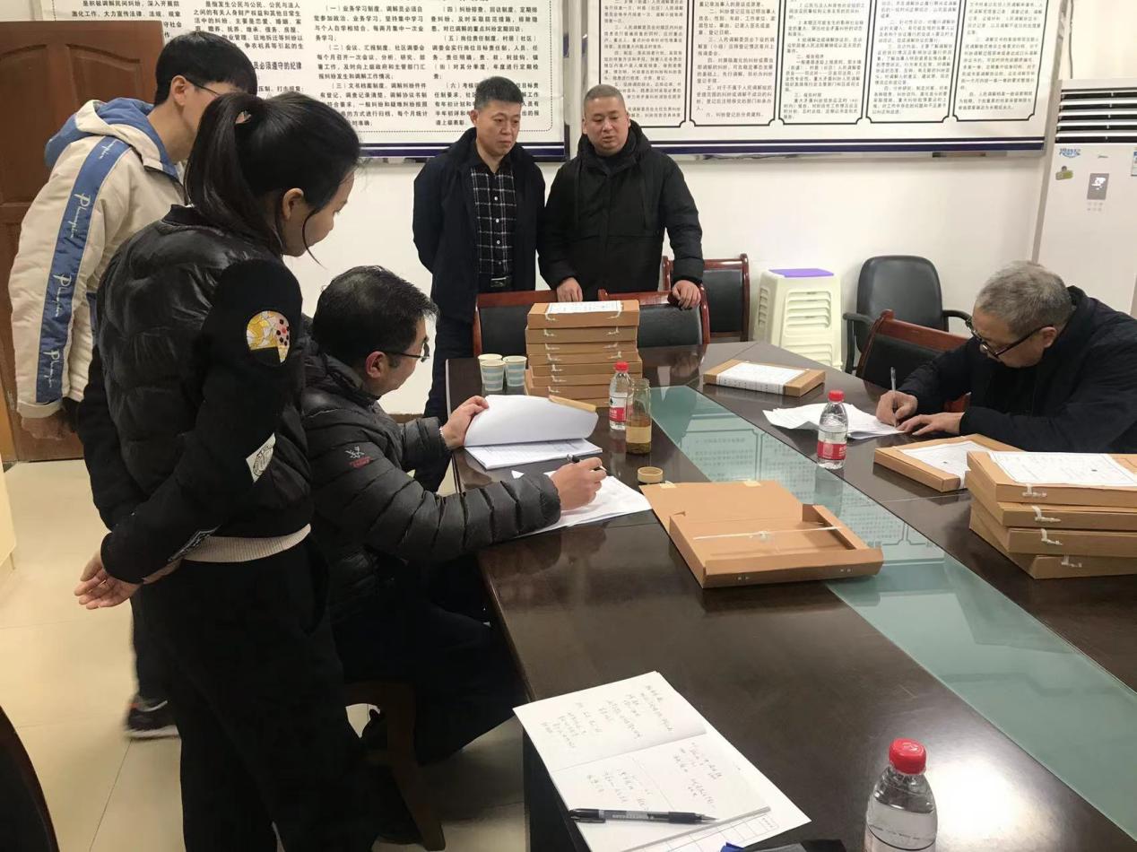微信图片_20211212104735