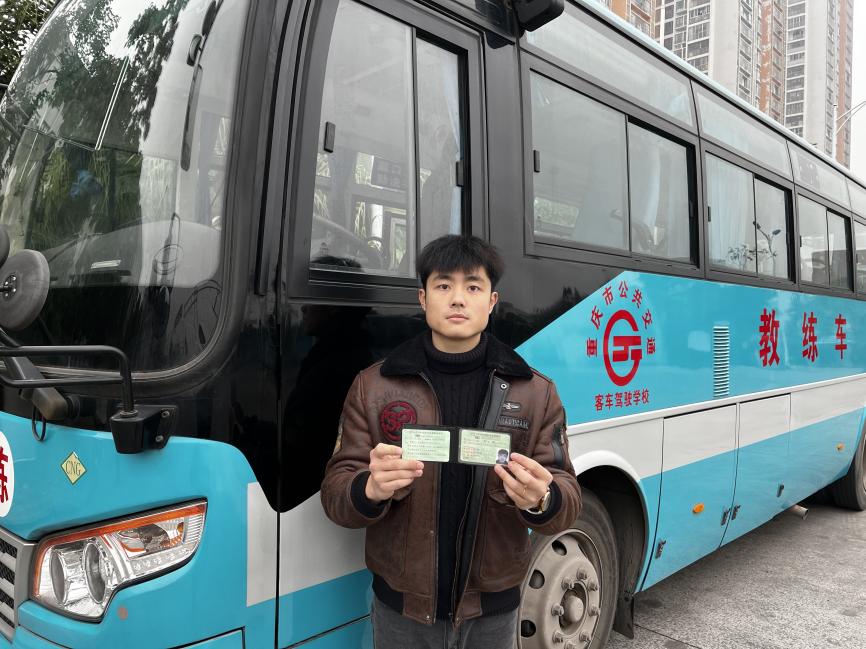 重庆“大型客货车驾驶人职业教育”试点工作取得阶段性成果