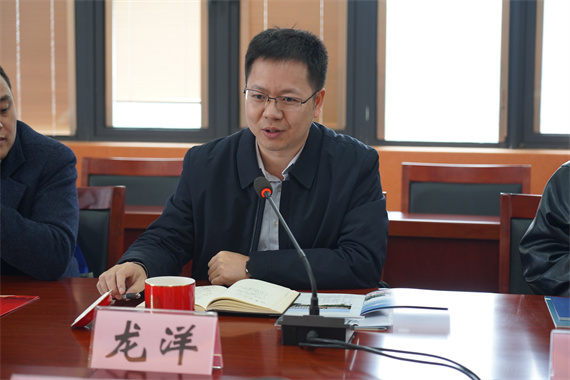 4四川外国语大学国际教育学院院长龙洋致辞 学校供图 华龙网发