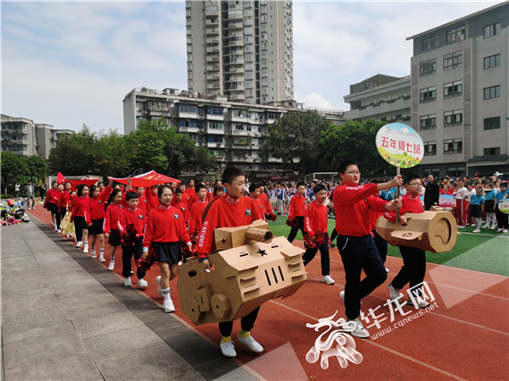 重庆育才小学第十三届童心圆艺体科技节学子拳拳初心展少年志气