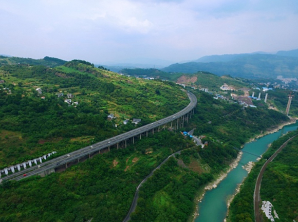 沿着高速看中国·重庆