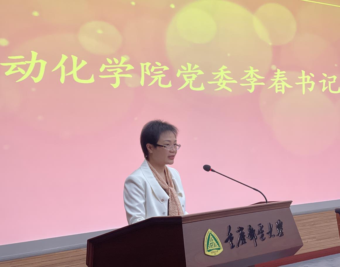 微信图片_20210519155626