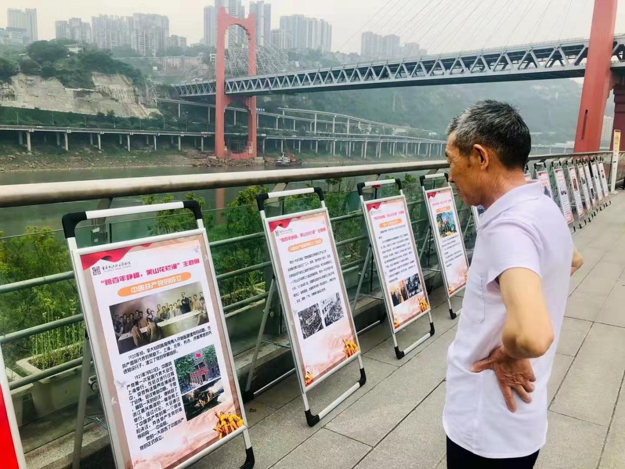 微信图片_20210425171254