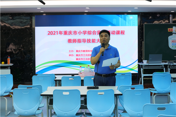 ΢��ͼƬ_20210521170857