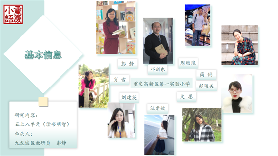 微信图片_20210530145130