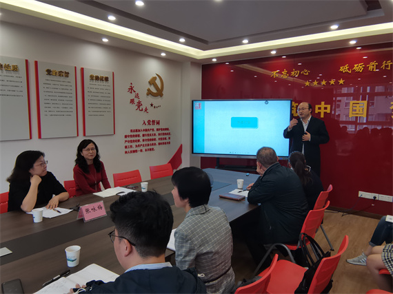 微信图片_20210530145136
