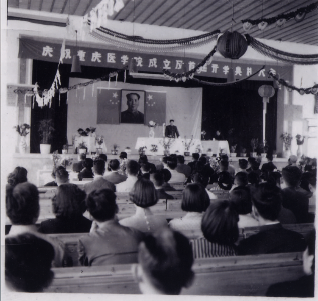 重庆英才讲堂第六期开讲 聚焦科学工作者“听党指挥跟党走”“到祖国最需要的地方去”