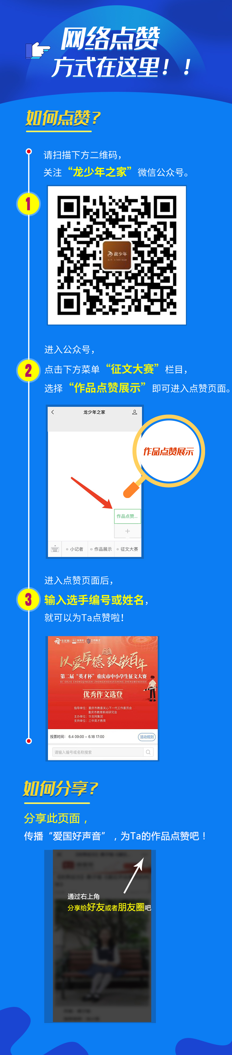 ../Library/Containers/com.tencent.xinWeChat/Data/Library/Application%20Support/com.tencent.xinWeChat/2.0b4.0.9/562089f49e43f6add092824e5409fd7a/Message/MessageTemp/9e20f478899dc29eb19741386f9343c8/Image/27001623724423_.pic_hd.jpg