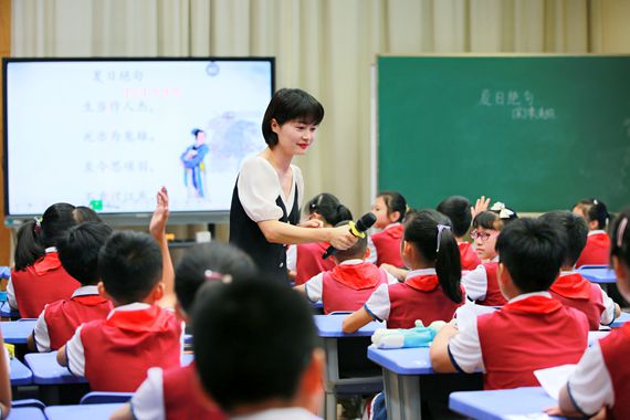珊瑚实验小学教师现场课例展示 珊瑚实验小学供图 华龙网发