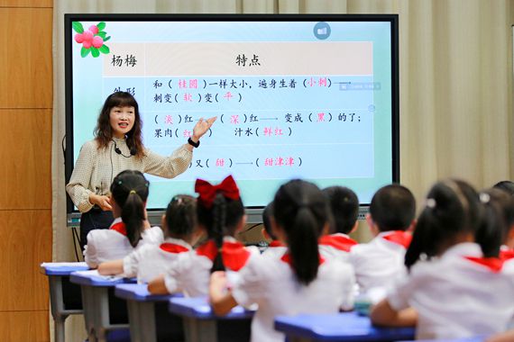 龙江路小学教师现场课例展示 珊瑚实验小学供图 华龙网发