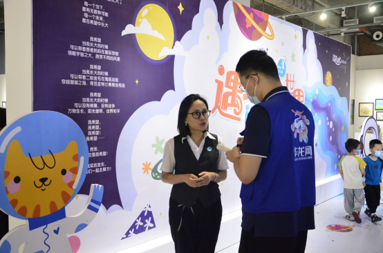 小火花大未来 才儿坊首届iSPARK艺术节带你走进“我的未来世界”！