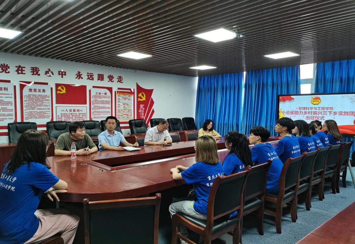 QQ图片20210708230252
