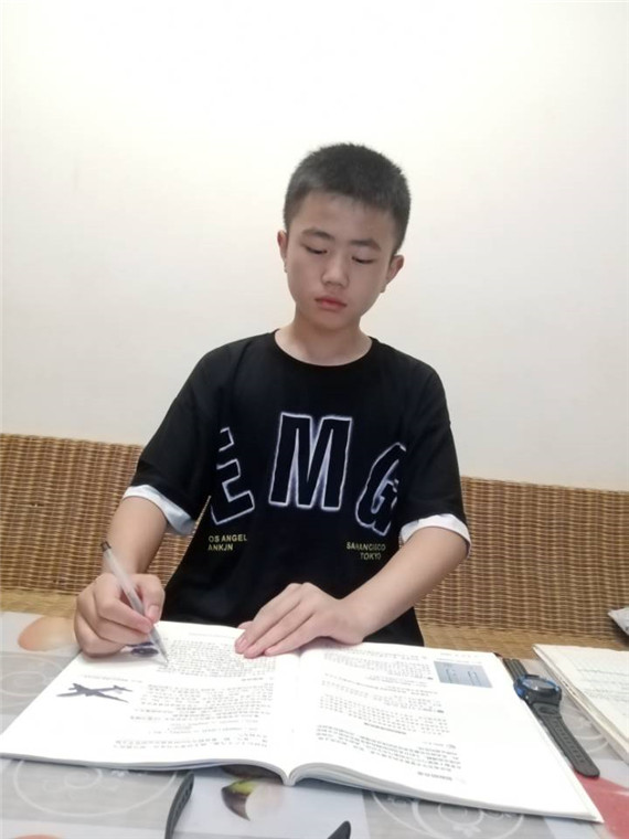 王佩 (2)