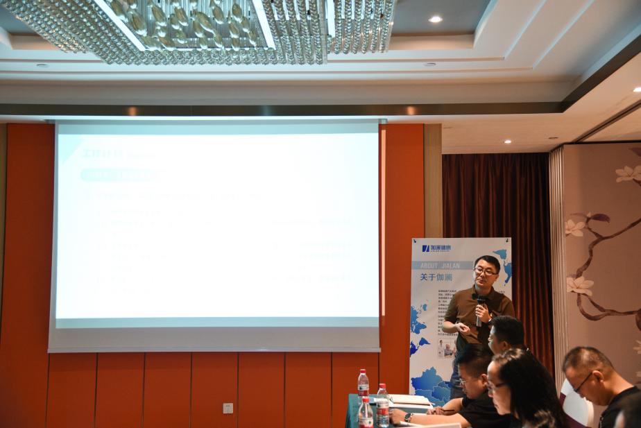 /Users/oushouu/Desktop/揭牌仪式/新闻稿/照片配图/DSC_3789.jpgDSC_3789
