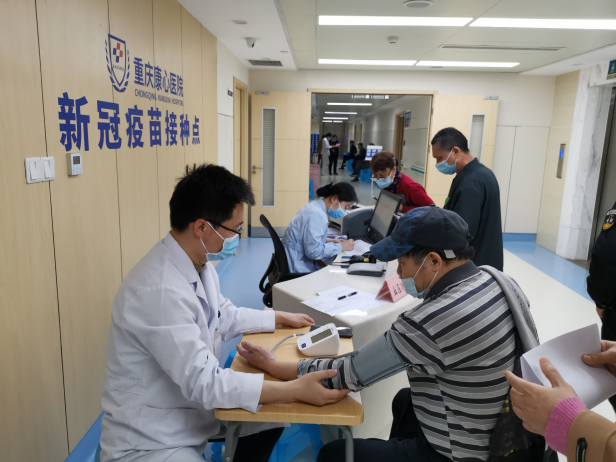 图片23