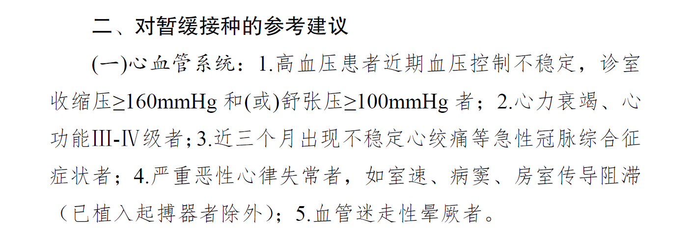 图片20