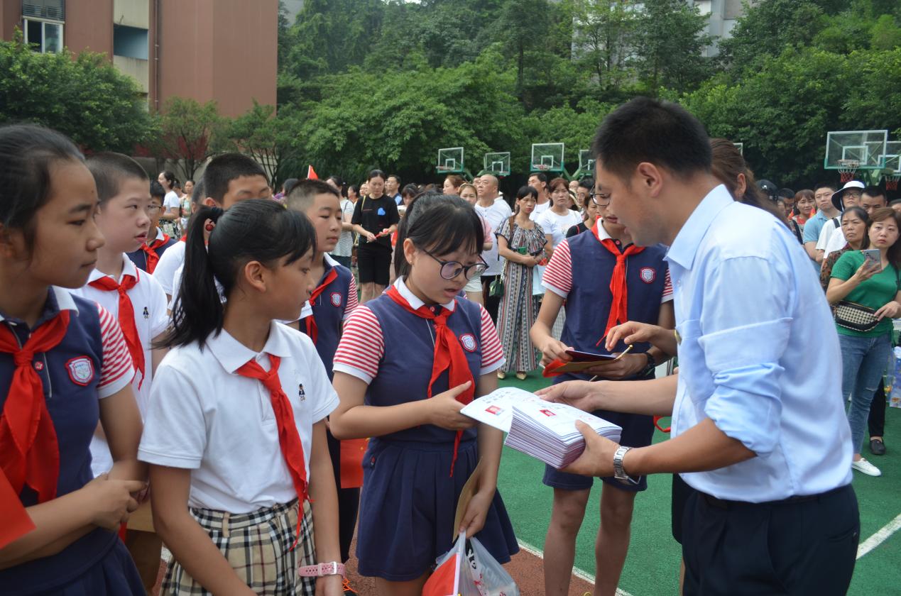 鱼洞二小星澜汇小学图片