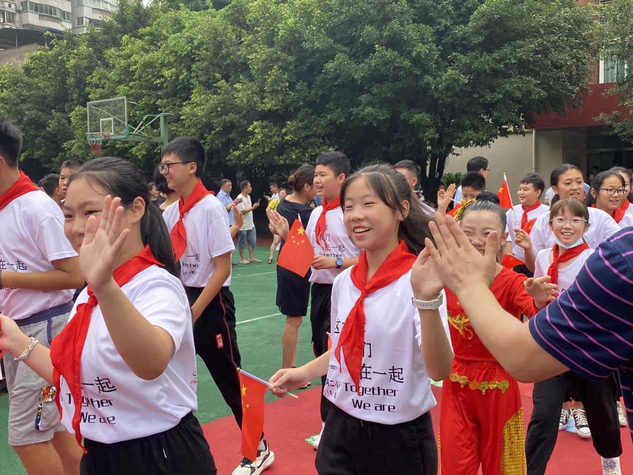 鱼洞二小星澜汇小学图片