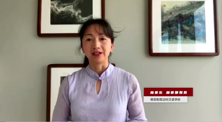 4. 家长代表林栗乐、林栗娜妈妈发言