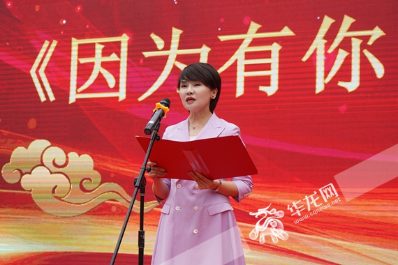 珊瑚中学党委书记、校长林莉新学期寄语