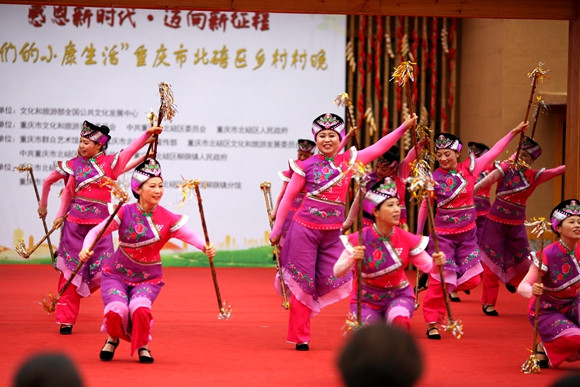 东升村人口_一心扎进农村做村民“贴心人”