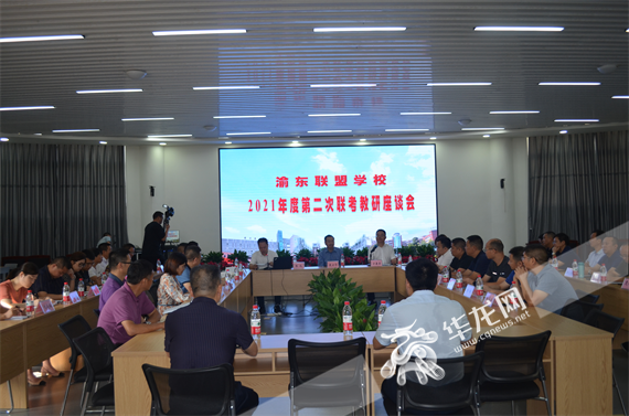 说明: 图片1