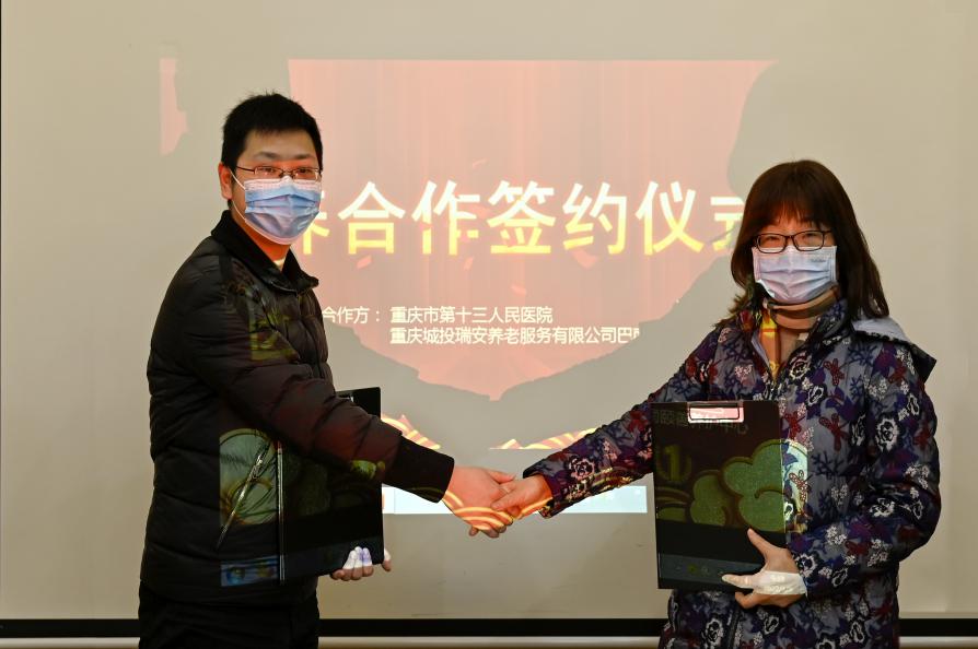 合照4