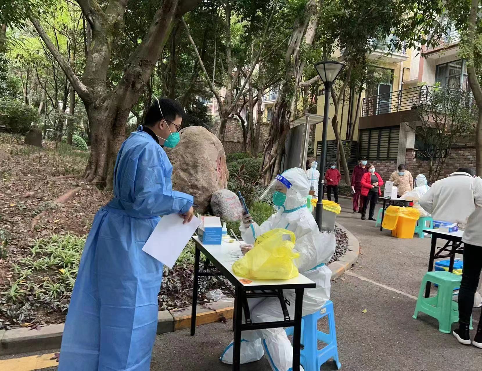 微信图片_20221116112754