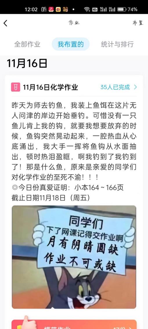 db69a1e888d2c90c5dba33eb584568b