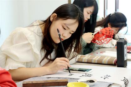 书法展示