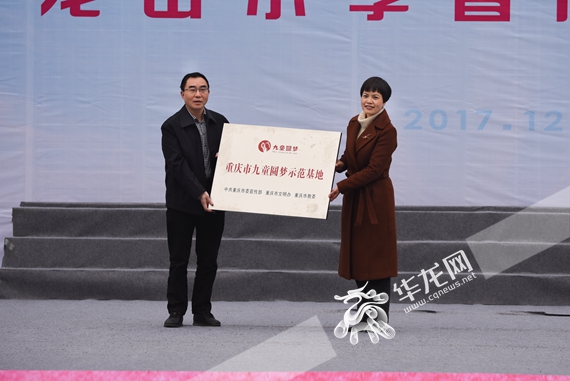 4ccc6acfeadd1bad7dde23