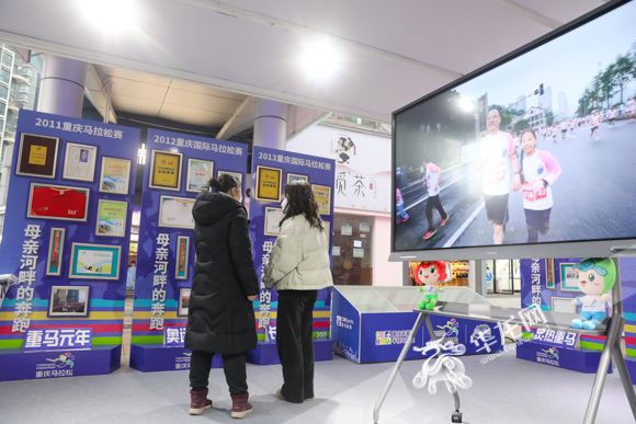 快来感受体育魅力！首届中国成渝国际体育博览会开幕