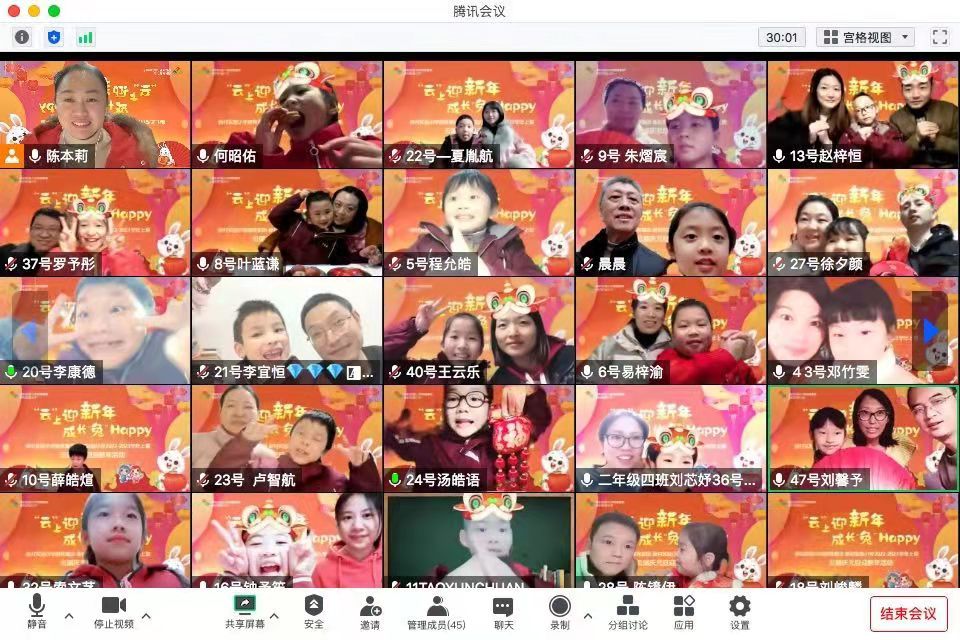 cdcd44f2f2a0760ee783cd58d90c43a
