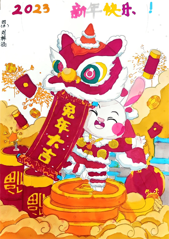 4.3刘梓涵-云上美术展