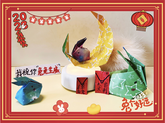3.6 龚玥嘉 美术作品（手工折纸）