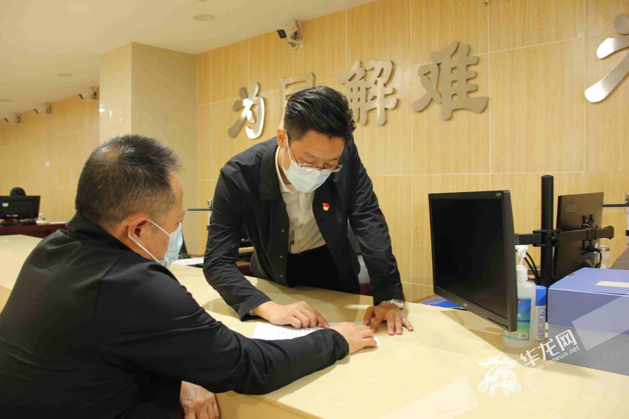 9b2234d1ad81d251f06bbab454e32e2