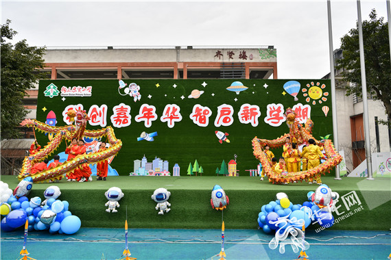 2《龙舞》表演 周涛 摄