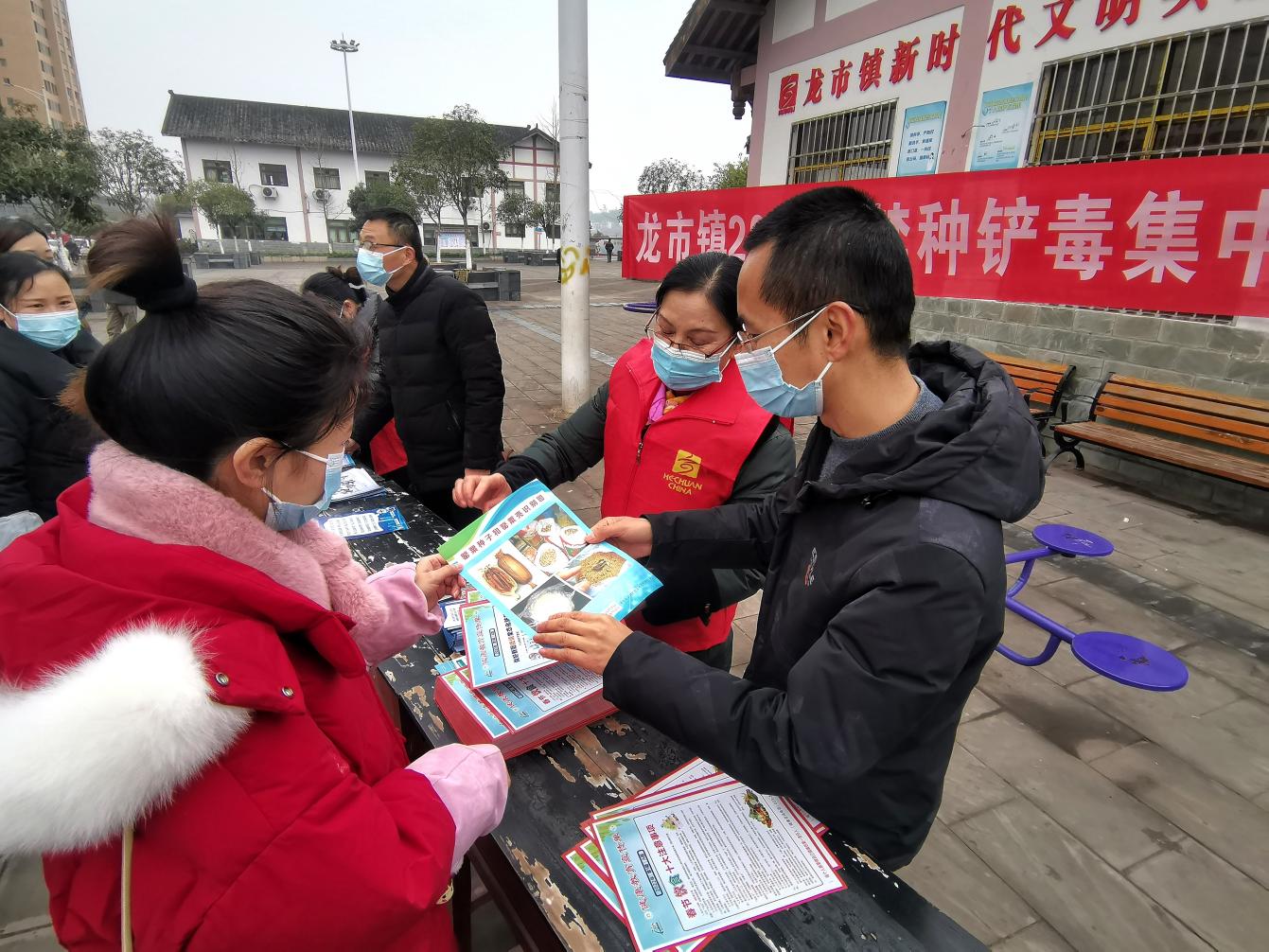 微信图片_20220215095016