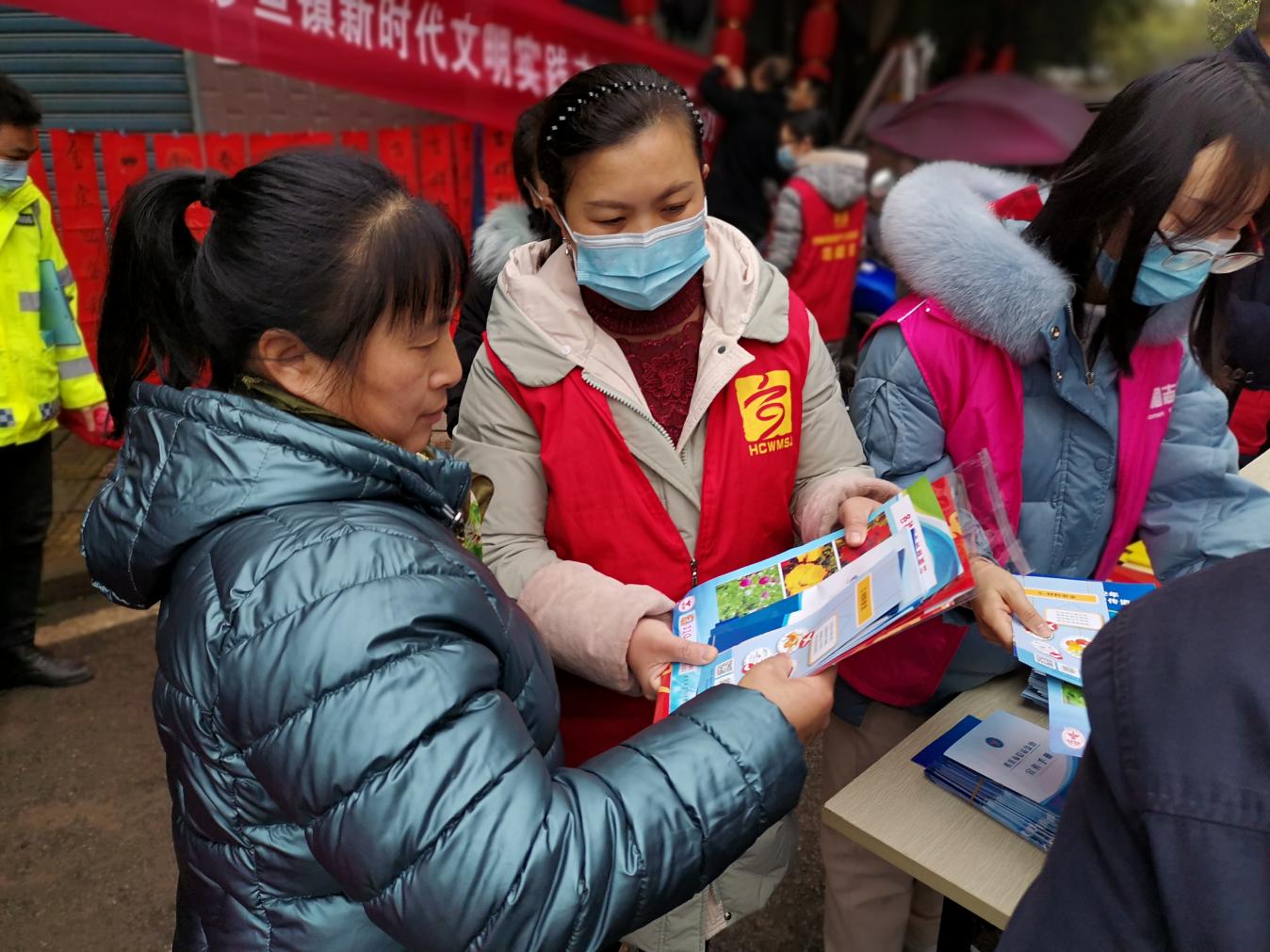 微信图片_20220215095150