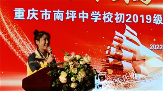 图片5 学生代表江柠彤 李晓慧 摄