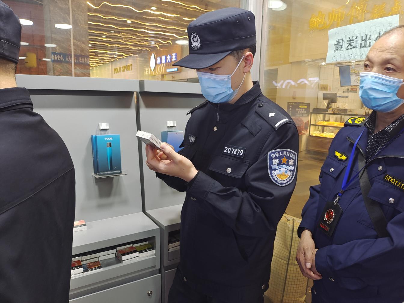 3月29日 检查照片 (2)