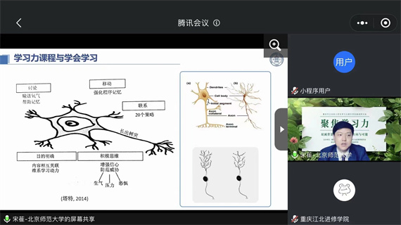 35764c68b40aaf0f00f0f480a54eef1