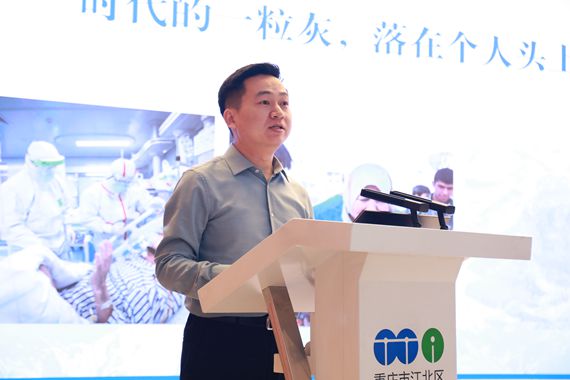 培新小学校长朱长刚